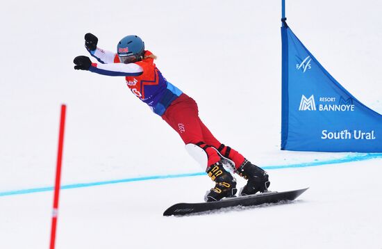 Russia Snowboard World Cup