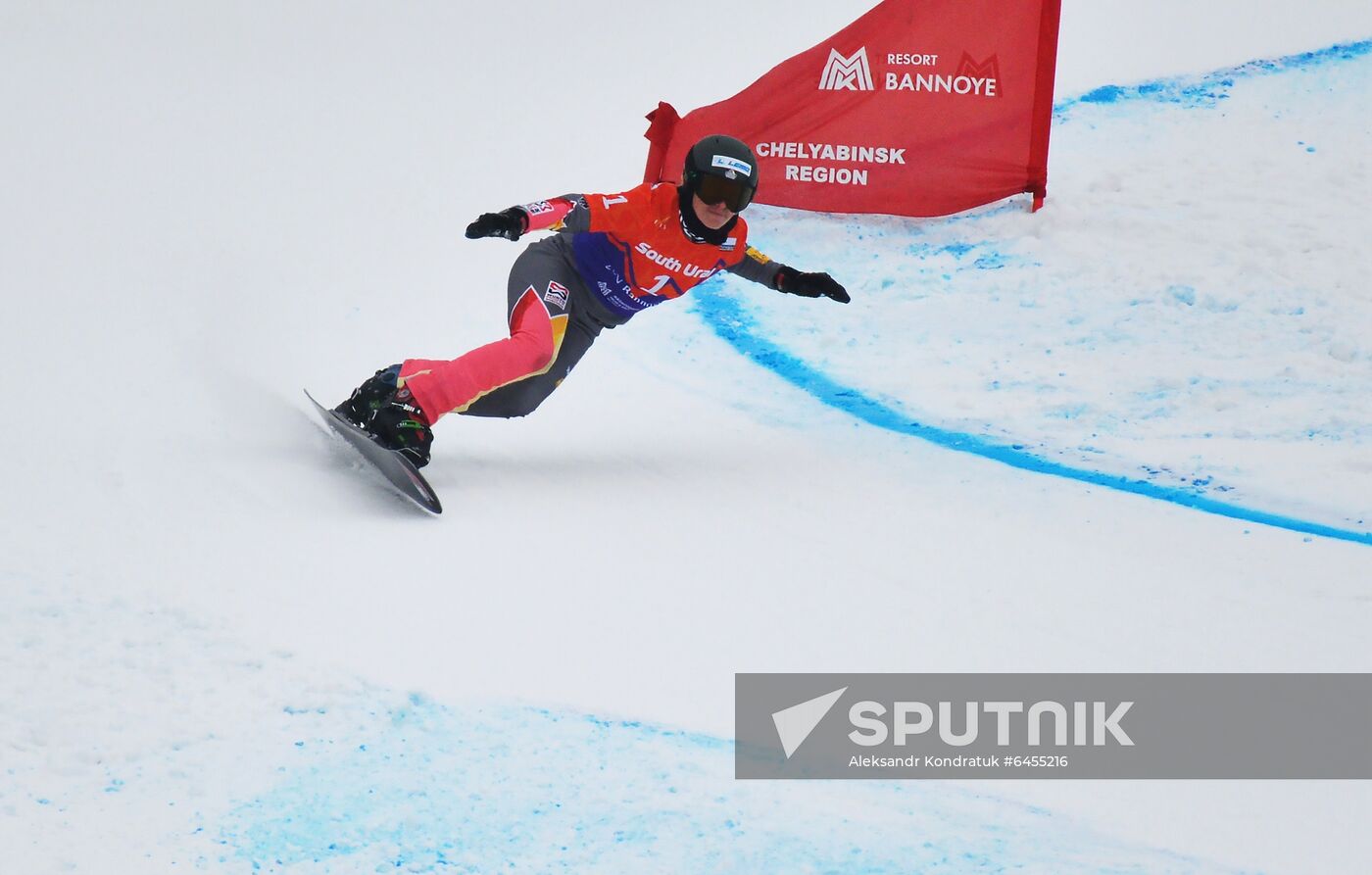 Russia Snowboard World Cup