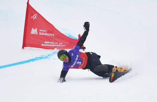 Russia Snowboard World Cup