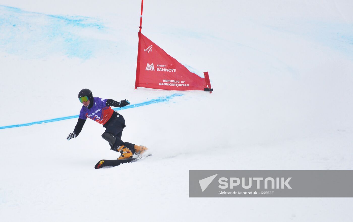 Russia Snowboard World Cup