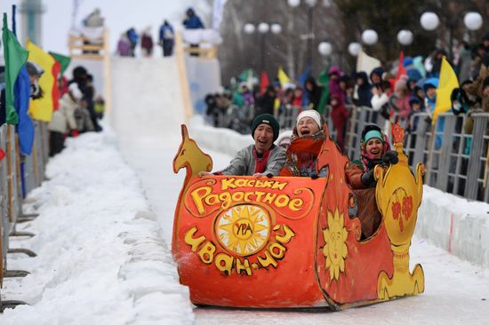 Russia Sunnyfest Sledge Art Festival