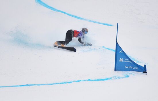 Russia Snowboard World Cup