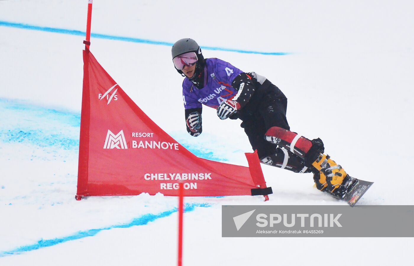 Russia Snowboard World Cup
