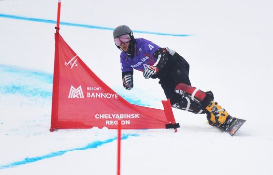 Russia Snowboard World Cup
