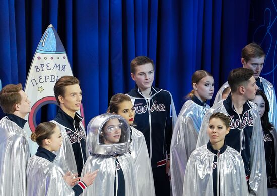 Russia Figure Skating Team Competition