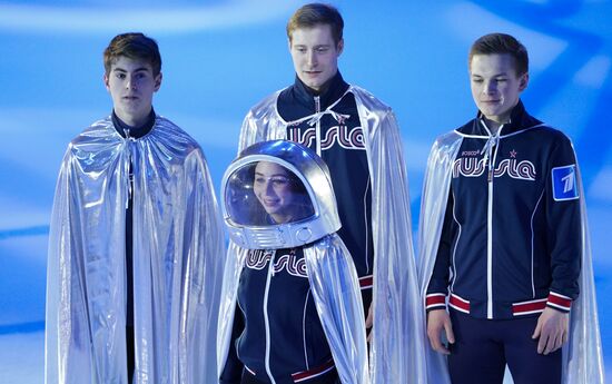 Russia Figure Skating Team Competition