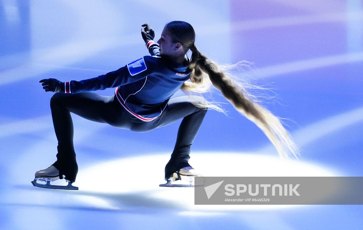 Russia Figure Skating Team Competition