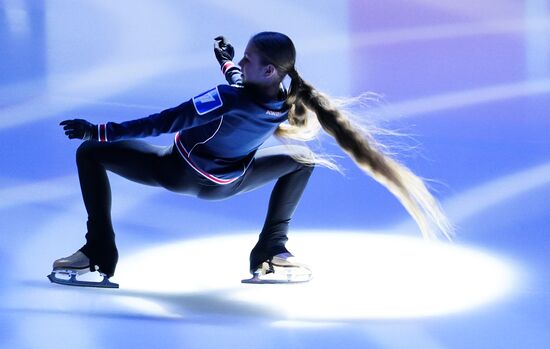 Russia Figure Skating Team Competition