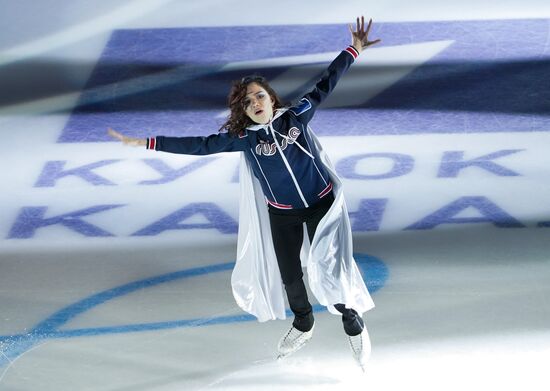 Russia Figure Skating Team Competition