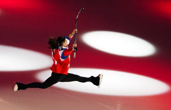 Russia Figure Skating Team Competition