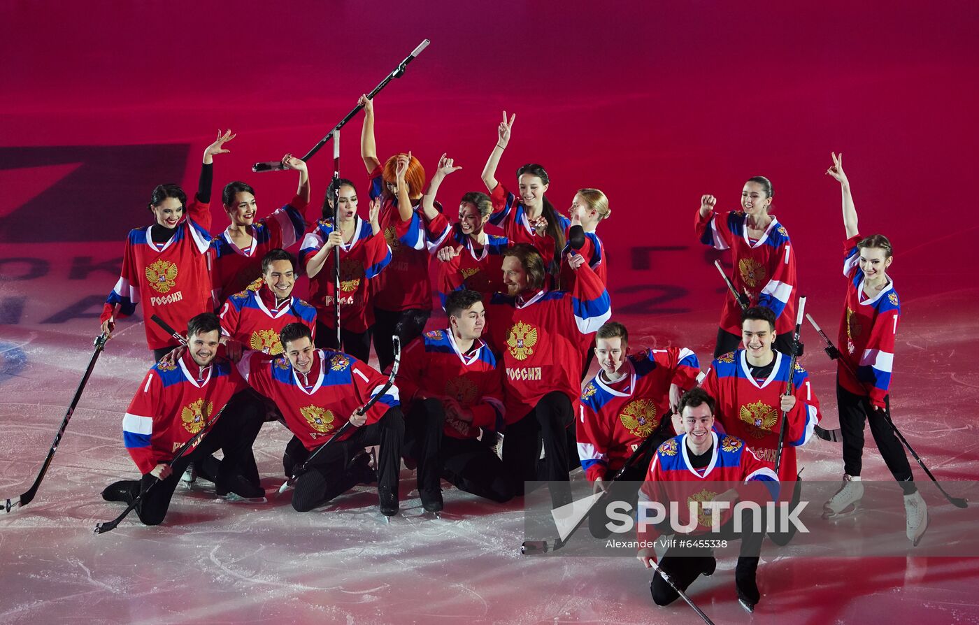 Russia Figure Skating Team Competition