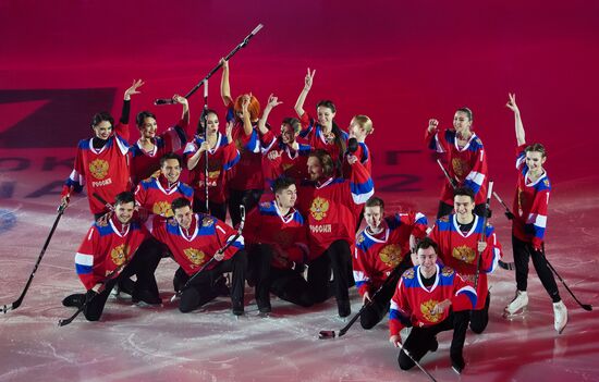 Russia Figure Skating Team Competition