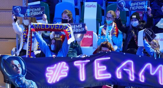 Russia Figure Skating Team Competition