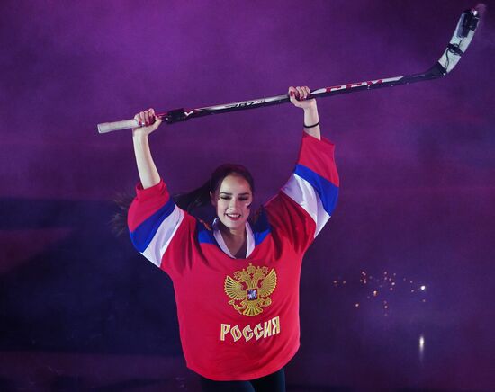 Russia Figure Skating Team Competition