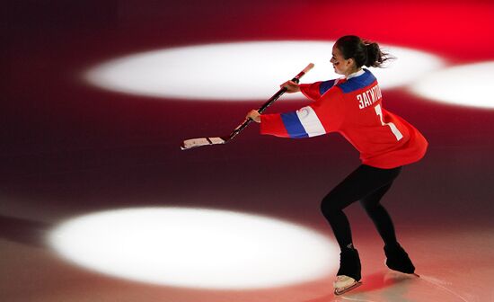 Russia Figure Skating Team Competition