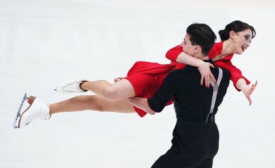 Russia Figure Skating Team Competition