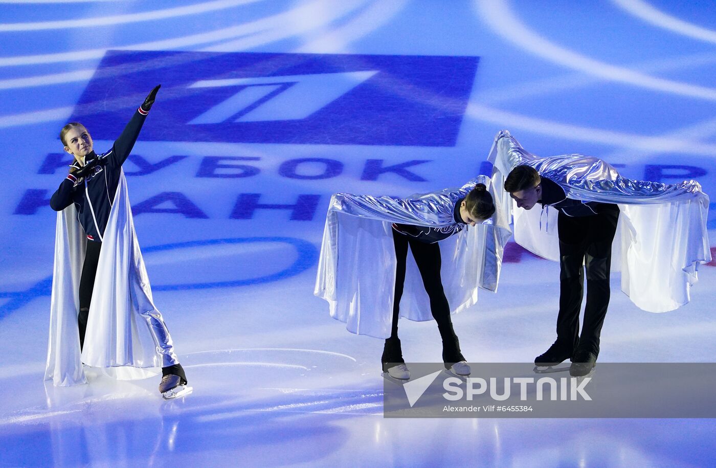 Russia Figure Skating Team Competition