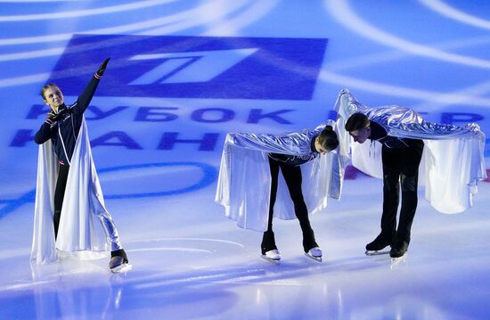 Russia Figure Skating Team Competition