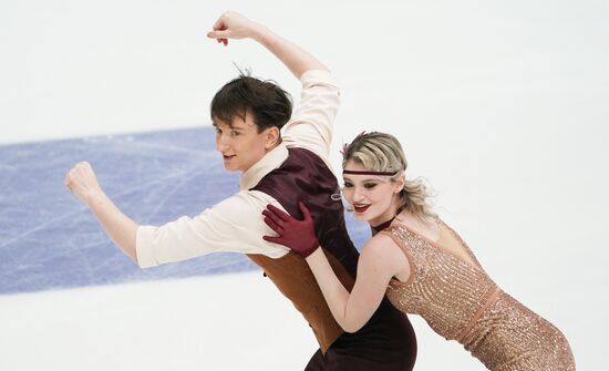 Russia Figure Skating Team Competition