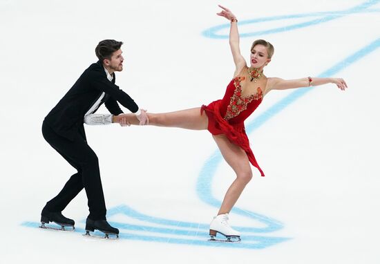 Russia Figure Skating Team Competition