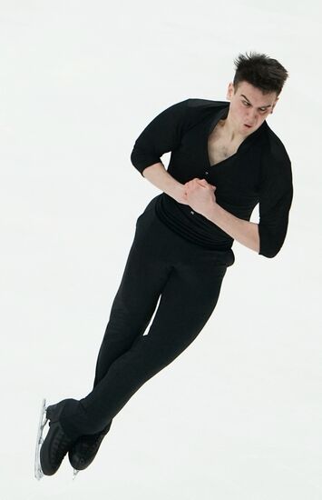 Russia Figure Skating Team Competition