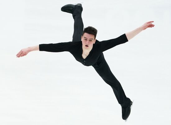 Russia Figure Skating Team Competition