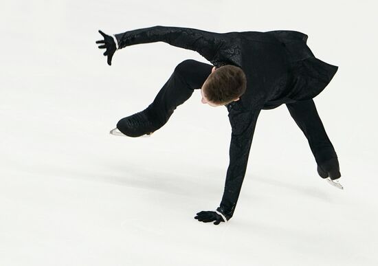 Russia Figure Skating Team Competition