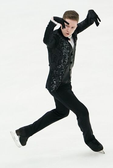 Russia Figure Skating Team Competition