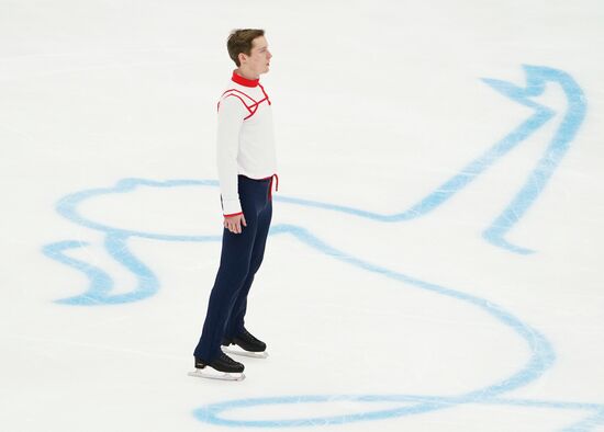 Russia Figure Skating Team Competition