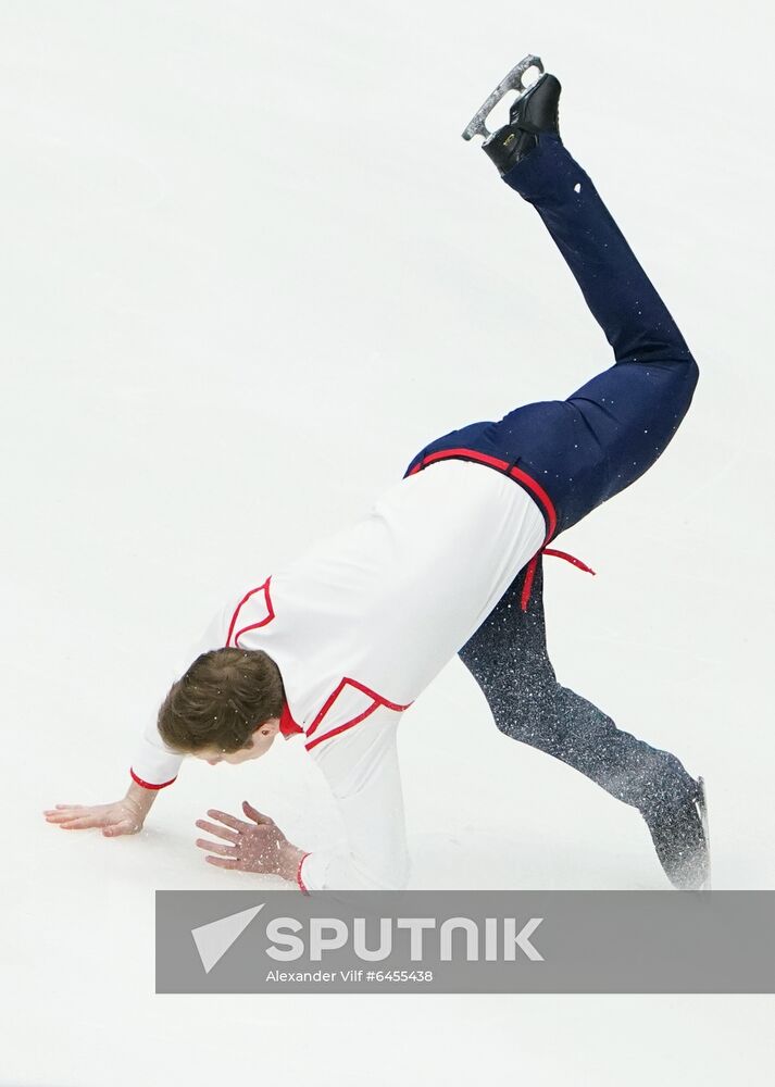 Russia Figure Skating Team Competition