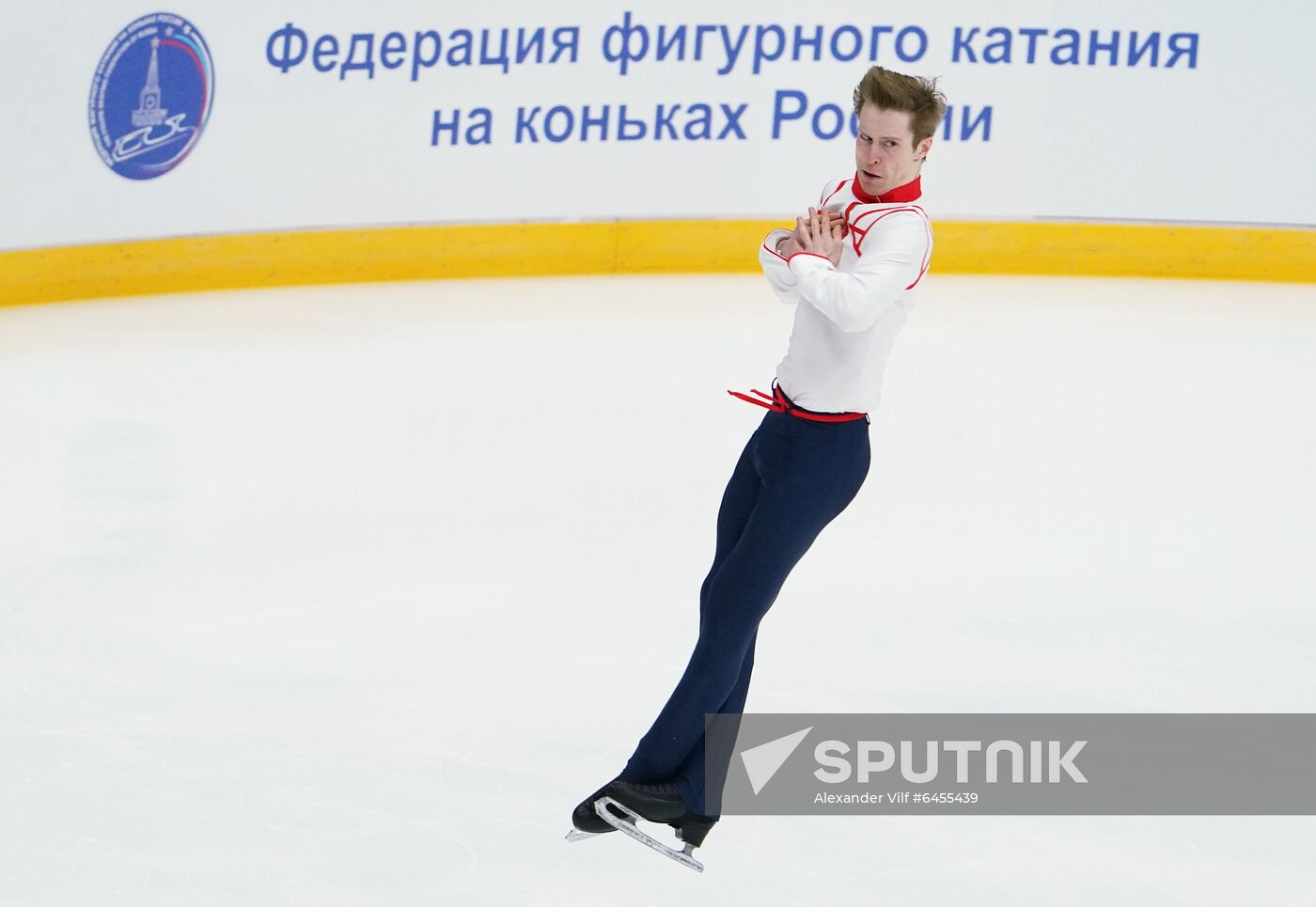 Russia Figure Skating Team Competition