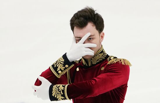 Russia Figure Skating Team Competition