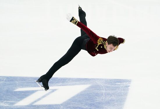 Russia Figure Skating Team Competition