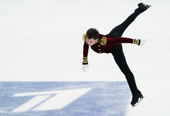 Russia Figure Skating Team Competition