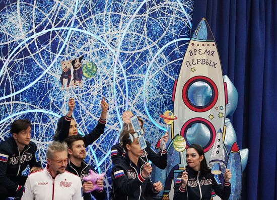 Russia Figure Skating Team Competition