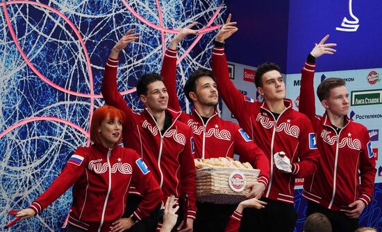 Russia Figure Skating Team Competition