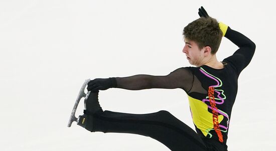 Russia Figure Skating Team Competition