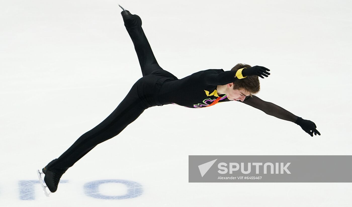 Russia Figure Skating Team Competition