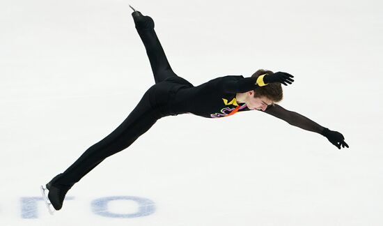 Russia Figure Skating Team Competition