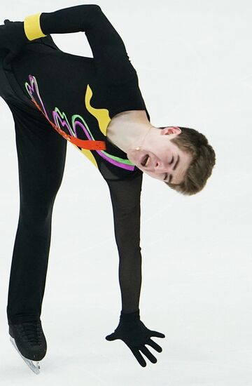 Russia Figure Skating Team Competition