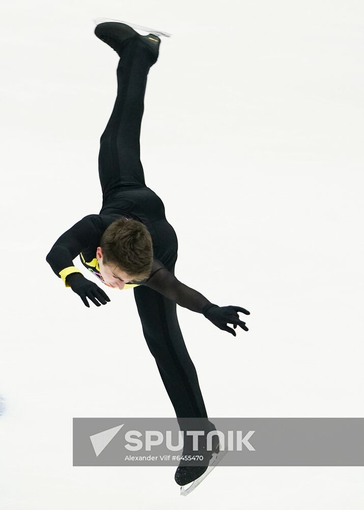 Russia Figure Skating Team Competition