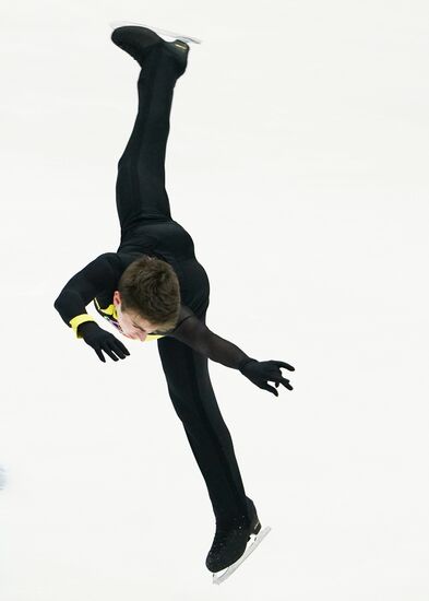 Russia Figure Skating Team Competition
