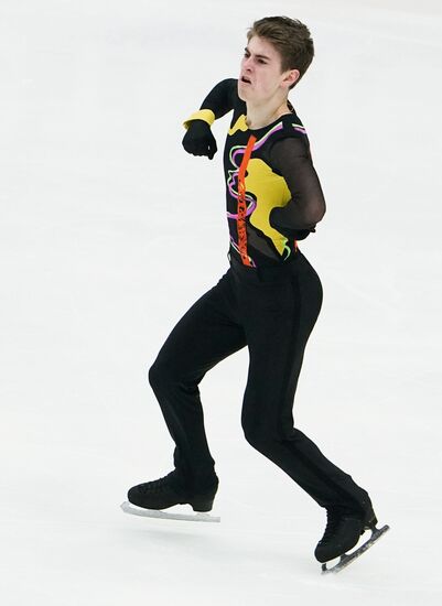 Russia Figure Skating Team Competition