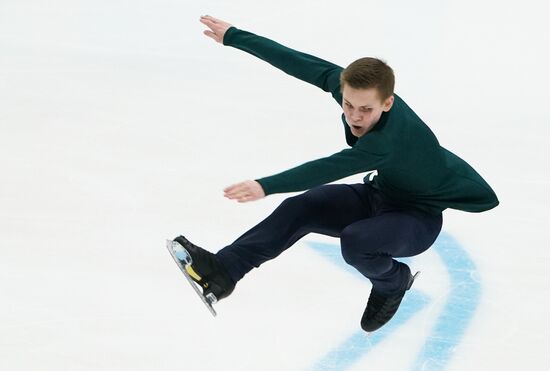 Russia Figure Skating Team Competition