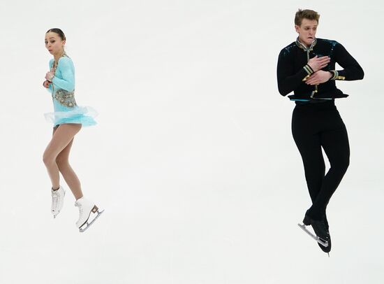 Russia Figure Skating Team Competition