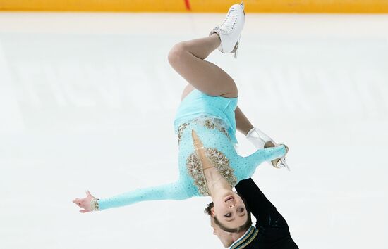 Russia Figure Skating Team Competition