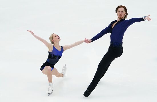 Russia Figure Skating Team Competition