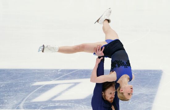 Russia Figure Skating Team Competition