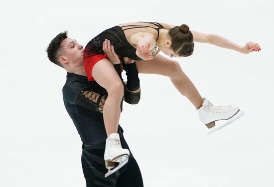 Russia Figure Skating Team Competition