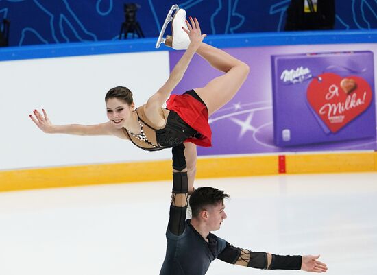 Russia Figure Skating Team Competition